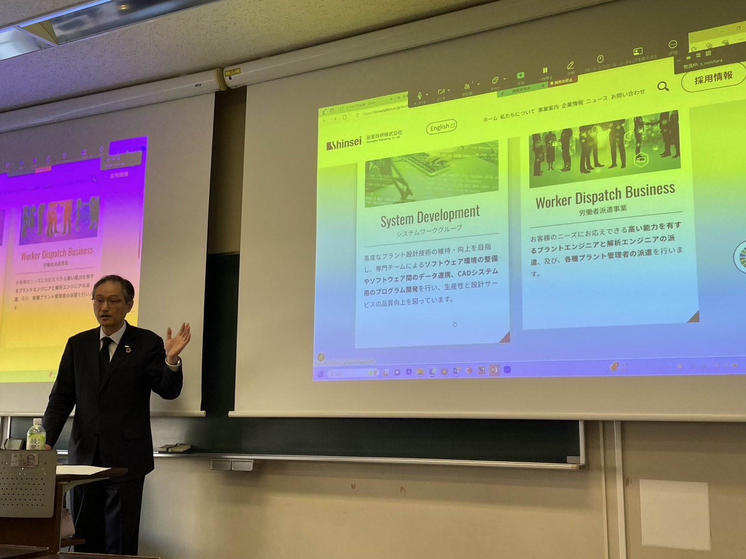 2024年12月3日に慶應義塾大学湘南藤沢キャンパスでの授業にて、『最近の就職活動について（中小企業経営者の視点から）』のテーマで、弊社代表の西原がゲストスピーカーとして講演を行いました。